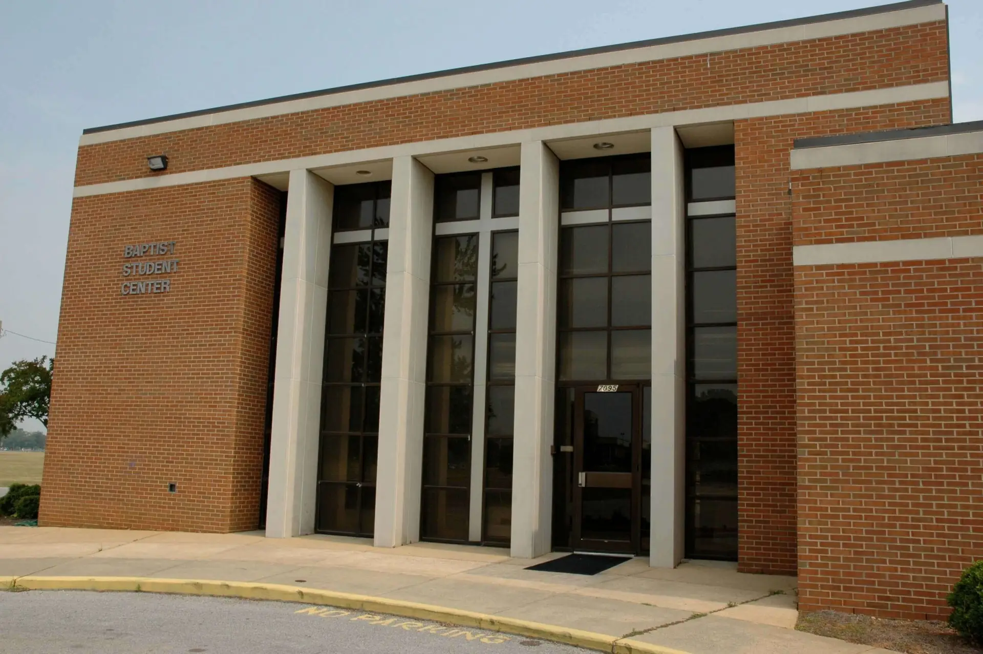 AUM BCM Building